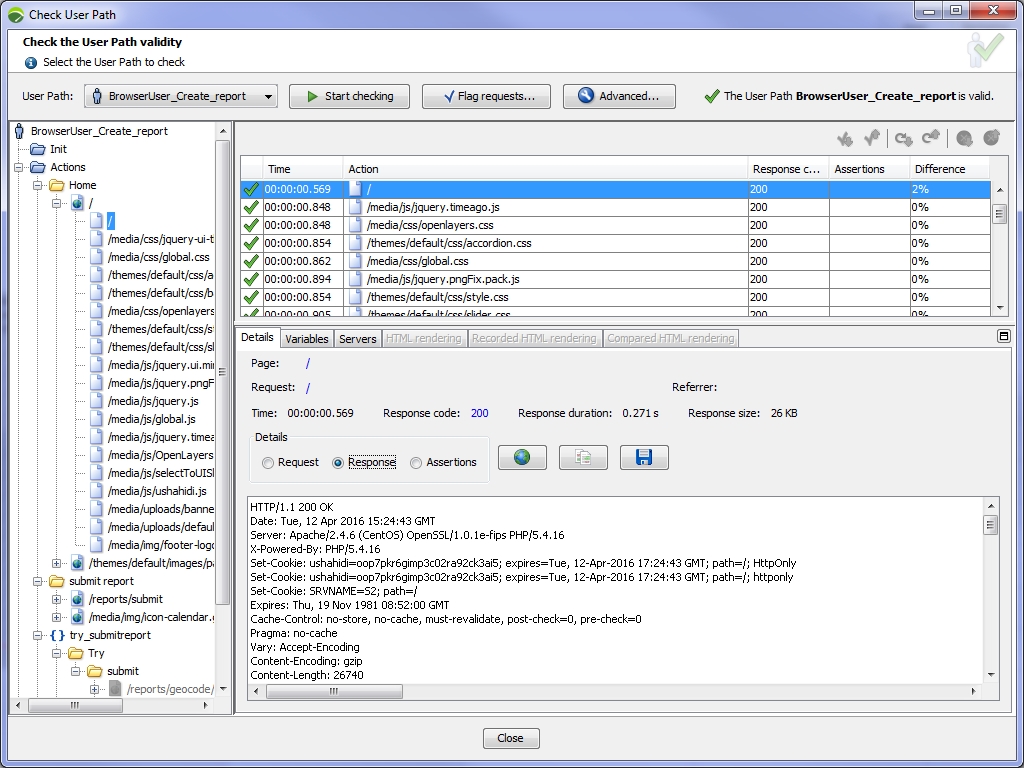 EN_check_vu_requestdetails